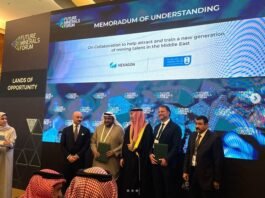 Hexagon, Ma’aden to help advance Saudi Arabia's next-gen mining talent and technology